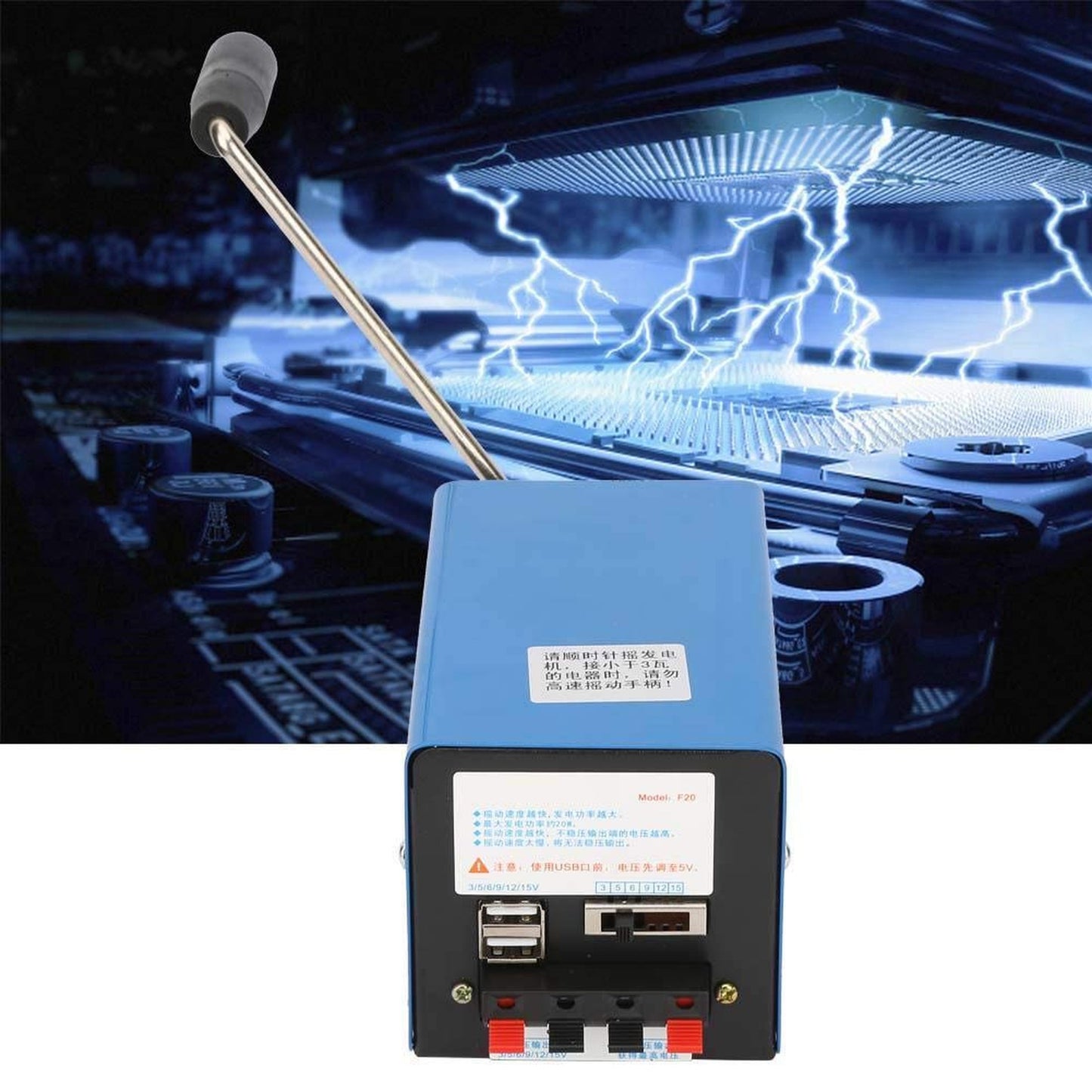 Portable 2000 RPM Hand Crank Generator for USB Charging and Survival Use
