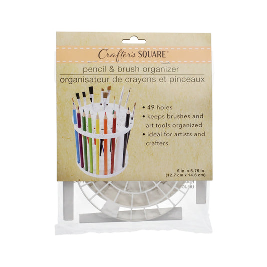 Crafter's Square Pencil and Brush Organizers, 5.75x5 in. (Pack of 4)