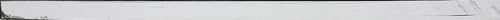 Unruled White Writing Tablet, 100 Sheets