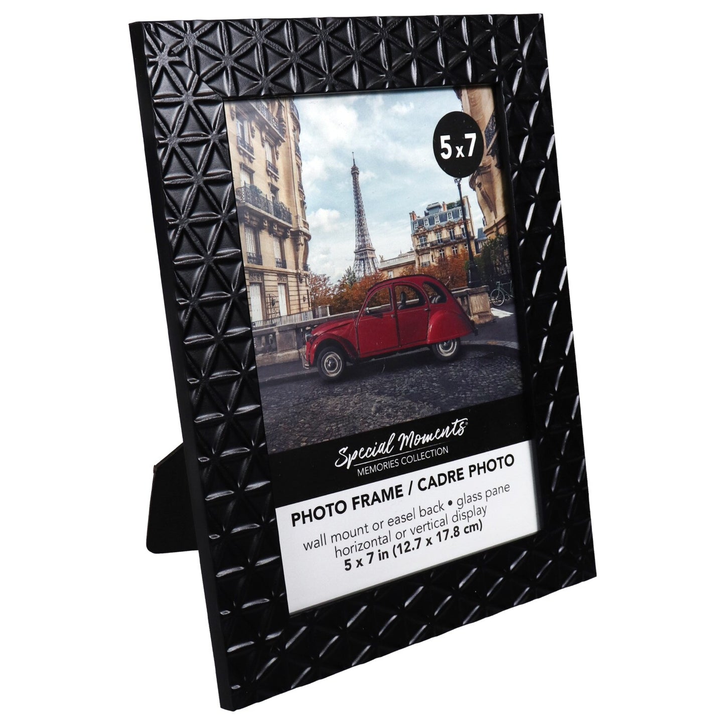 Black Crisscross Embossed Picture Frames, 5x7 in. (Pack 15)