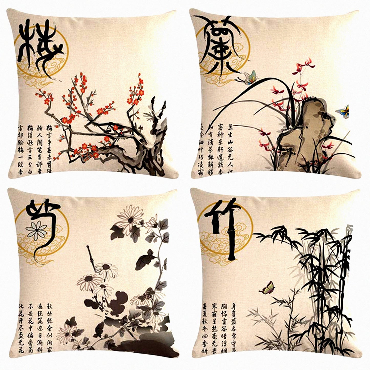 Chinese Culture Floral Pillow Cover Set - Plum Blossom Chrysanthemum Orchid Bamboo Ink Wash Painting Cushion Covers with Calligraphy - 18x18 inches, 4 Pack