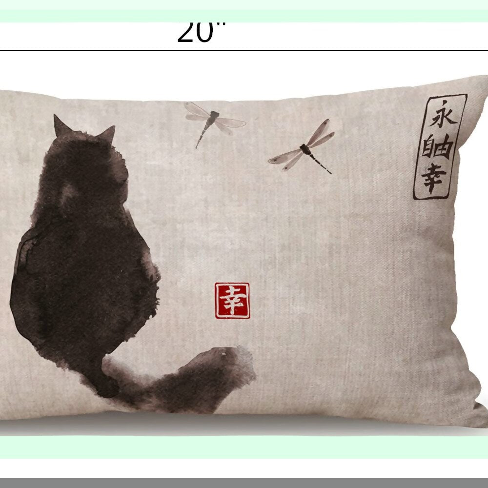 Vintage Cat Dragonfly Ink Painting Decorative Pillow Cover - Farmhouse Outdoor Couch Sofa Bed Modern Case 12x20 Inch