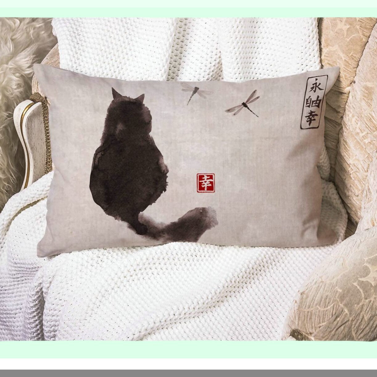 Vintage Cat Dragonfly Ink Painting Decorative Pillow Cover - Farmhouse Outdoor Couch Sofa Bed Modern Case 12x20 Inch