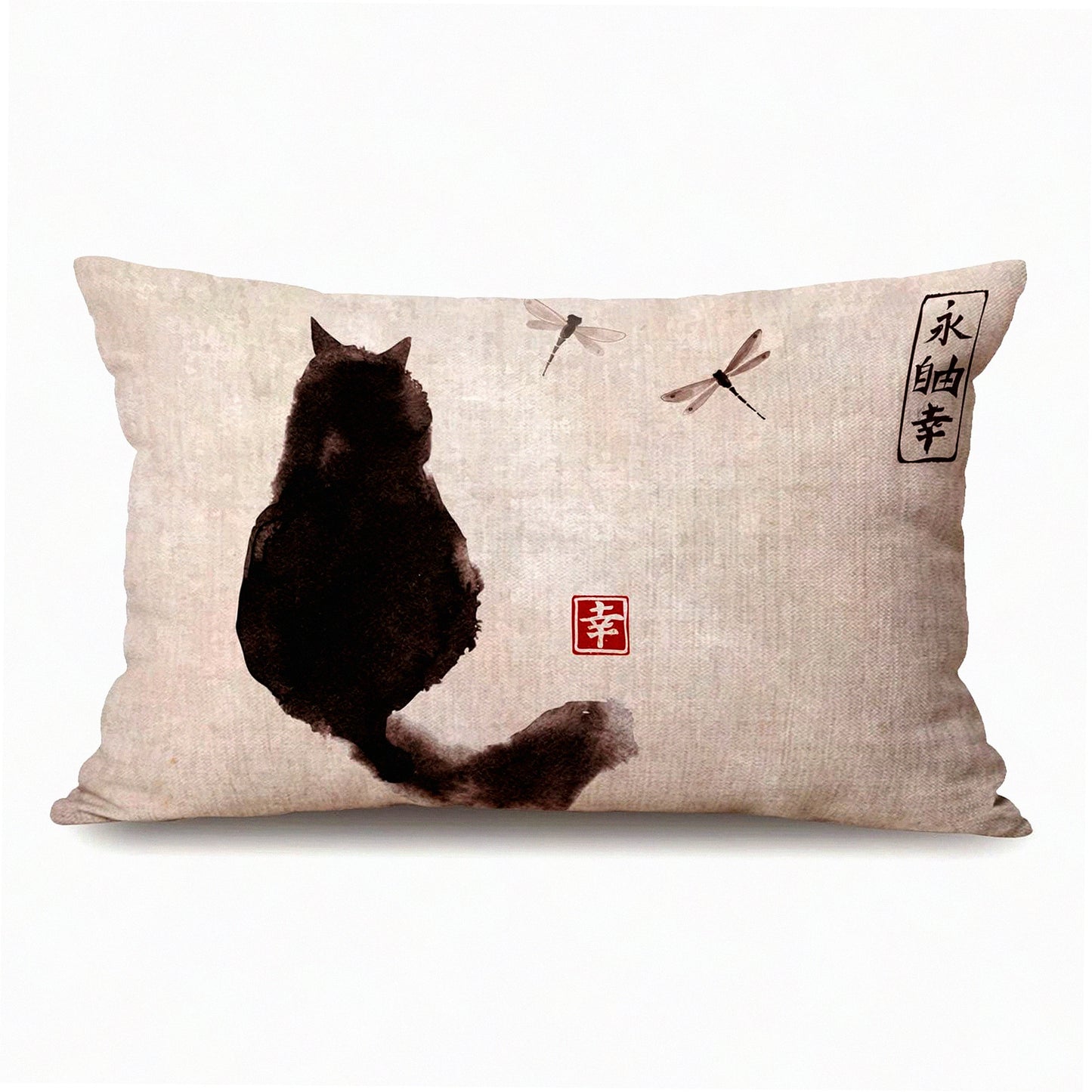 Vintage Cat Dragonfly Ink Painting Decorative Pillow Cover - Farmhouse Outdoor Couch Sofa Bed Modern Case 12x20 Inch