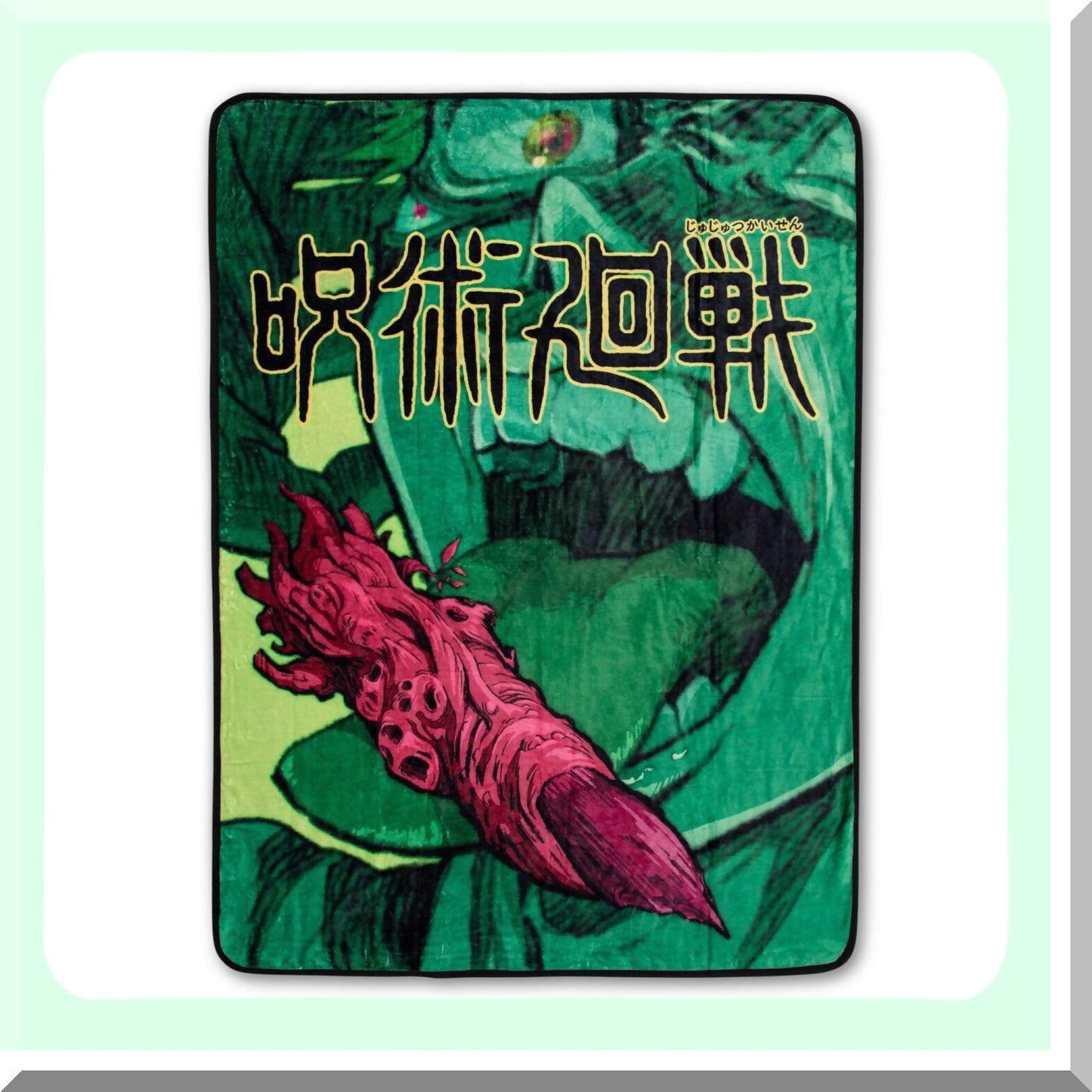 Sukuna's Curse Microplush Throw Blanket - 45x60 Inches