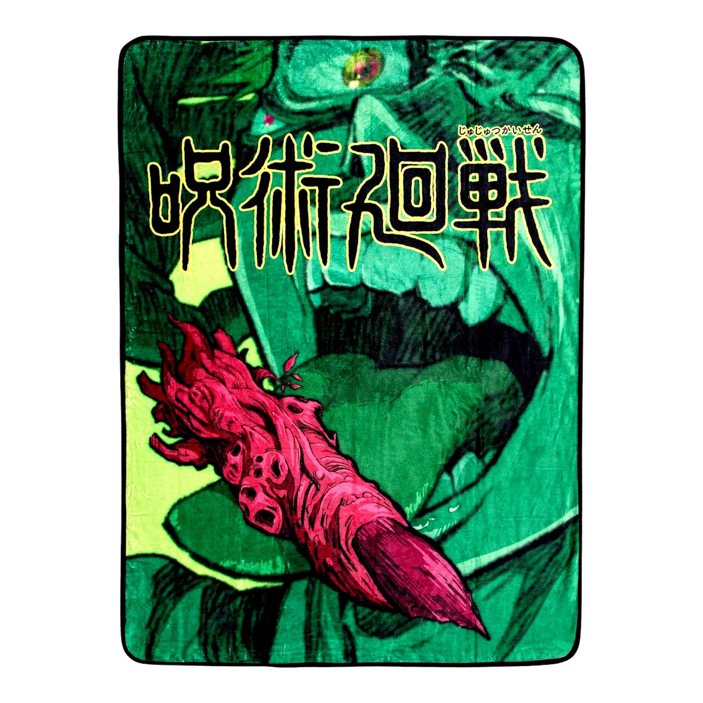 Sukuna's Curse Microplush Throw Blanket - 45x60 Inches