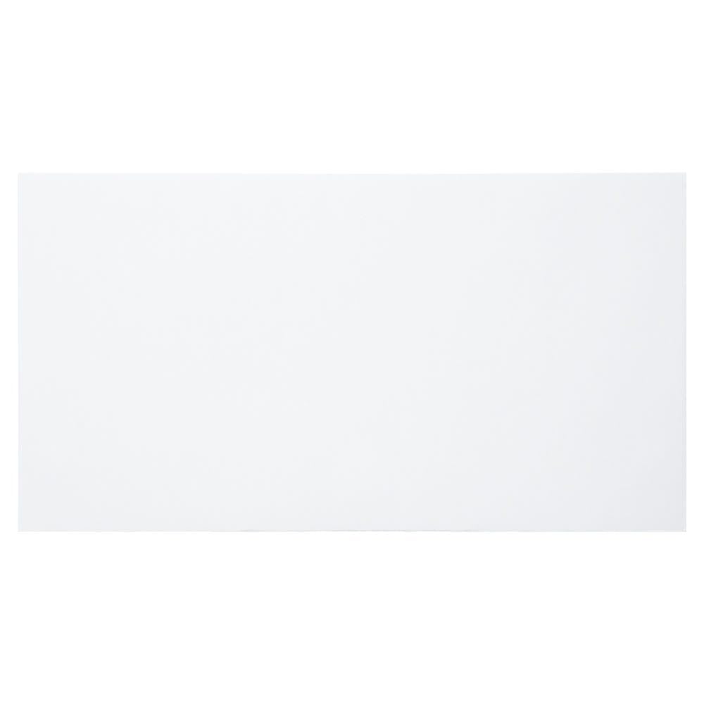Bright White Photo Greeting Envelopes, 4 3/8" x 8 1/4", 50 Pack