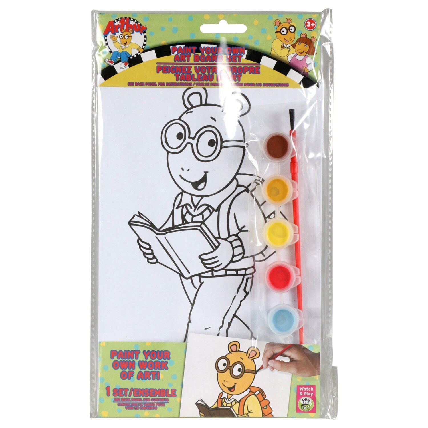 PBS Kids Art Boards with Paints and Brushes (Pack of 24)