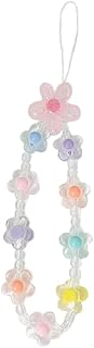 Colorful Daisy Beaded Phone Charm and Lanyard