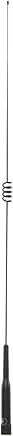 Dual Band Mobile Antenna for 146/446 MHz