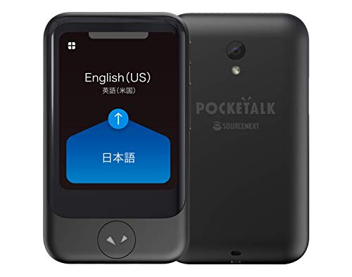 Model S Real Time Two-Way 82 Language Voice Translator with 2 Year Built-in Data and Text-to-Translate Camera & HIPAA Compliant/Black
