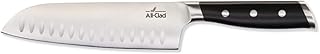 7-Inch Fully Forged German Stainless Steel Santoku Knife