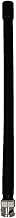 8.5" Rubber Antenna for Police Scanner Radios