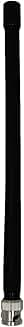8.5" Rubber Antenna for Police Scanner Radios