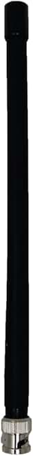 8.5" Rubber Antenna for Police Scanner Radios
