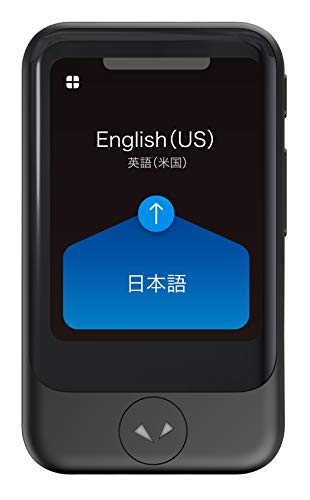 Model S Real Time Two-Way 82 Language Voice Translator with 2 Year Built-in Data and Text-to-Translate Camera & HIPAA Compliant/Black