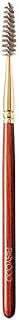 Long Series Brown Mascara Brush