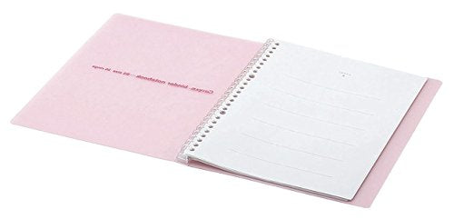 Slim B5 Slide Binder, 26 Holes, Blue, 30 Sheets