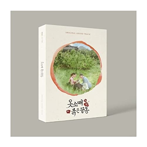 The Red Sleeve OST Korean TV Show Kdrama O.S.T Sealed