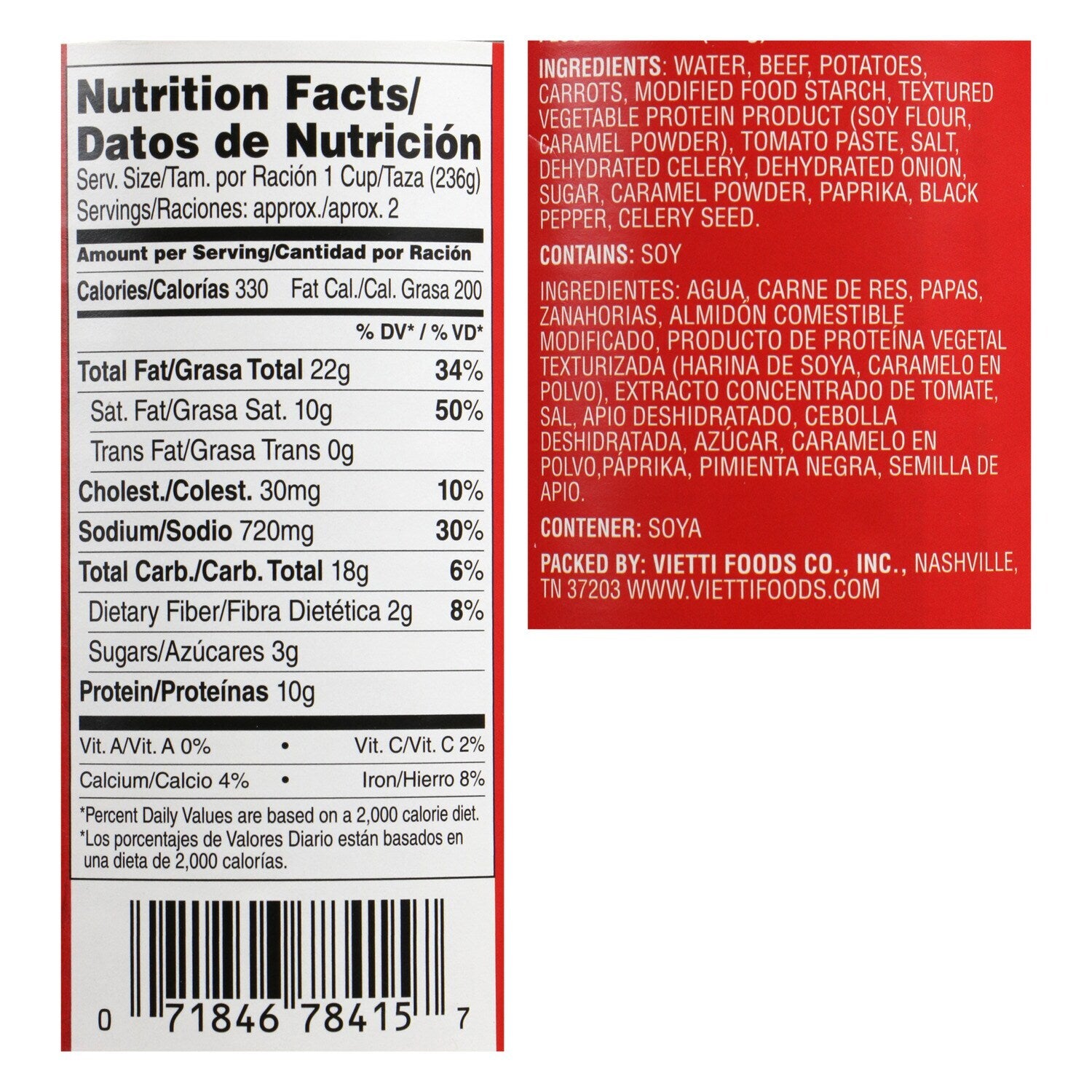 Southgate Beef Stew, 15 oz. Cans (Pack of 12)