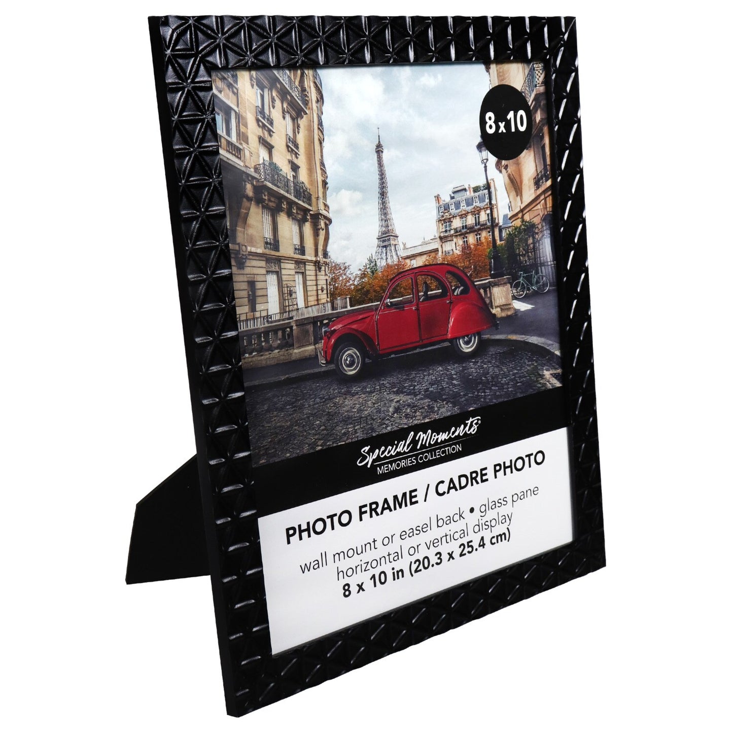Crisscross Embossed Picture Frames, 8x10 in. (Pack of 15)
