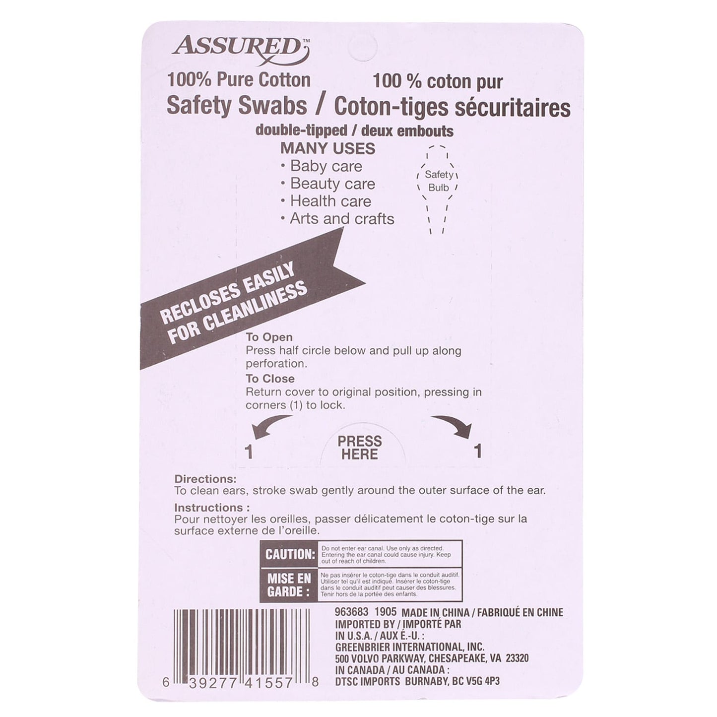Assured Cotton Safety Swabs, 55-ct. Packs (Pack of 24)