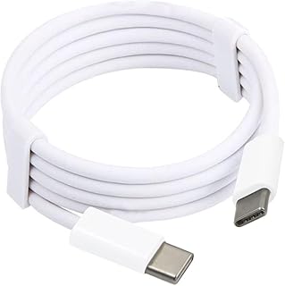 2m USB-C to USB-C charging and data cable