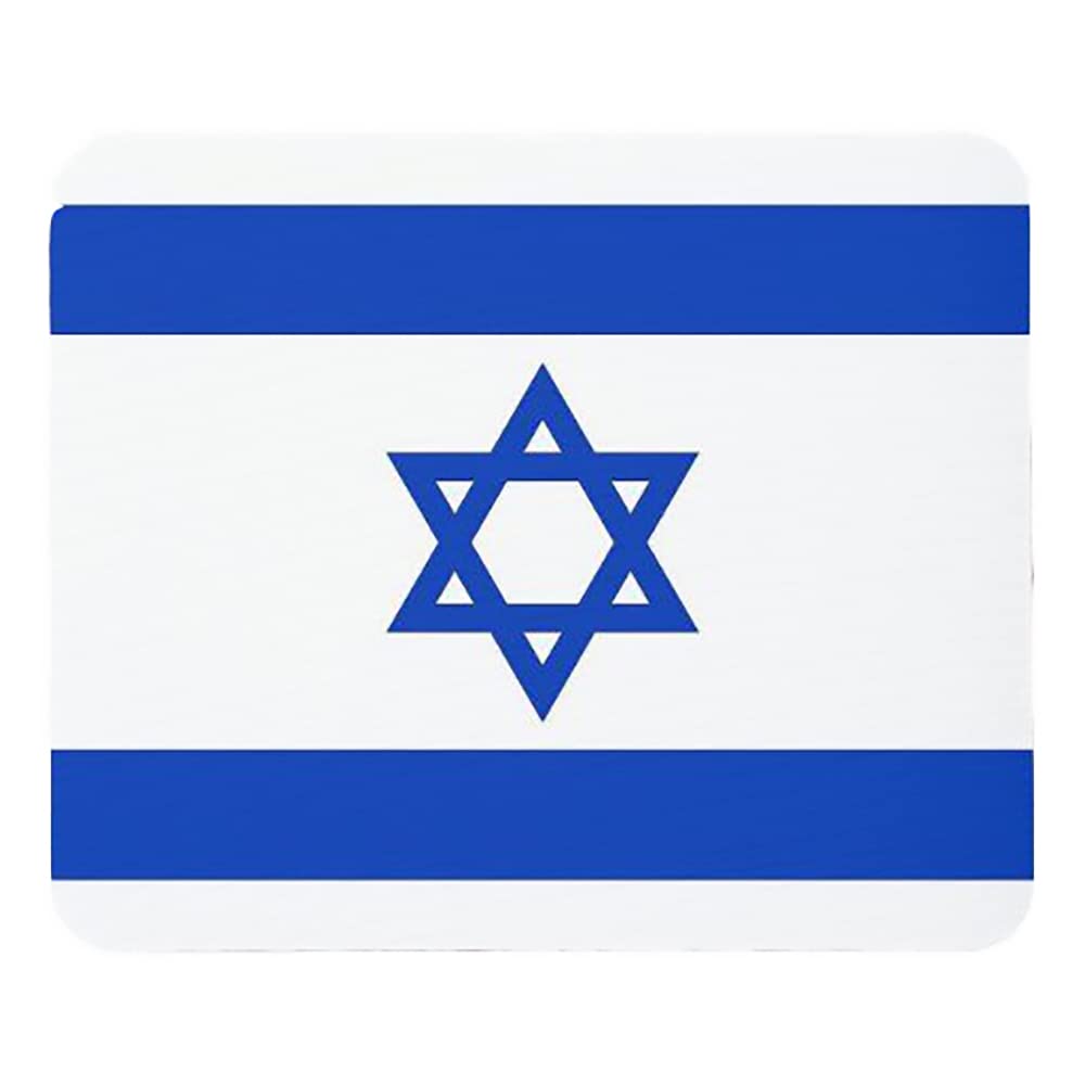 Israeli Flag Mouse Pad 9.5"x8" Desk Accessory