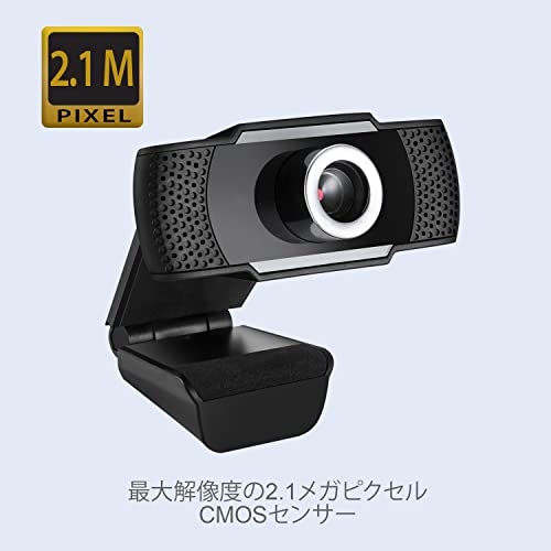 CyberTrack H4 Webcam 1080P HD USB Webcam with Built-in Microphone, Black