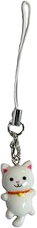 Cat Heart Phone Charm and Keychain for Women