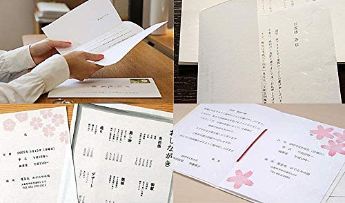 A4 Envelope Washi Paper, 5 Pack, Made in Japan