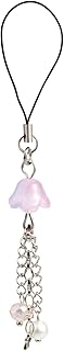 Cute Glass Beaded Jellyfish Phone Charm