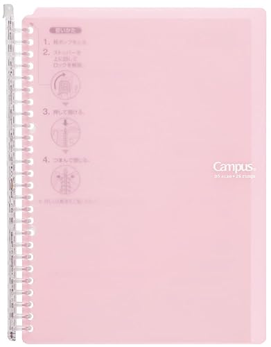 Light Pink B5 Ring Binder with Loose-Leaf Paper