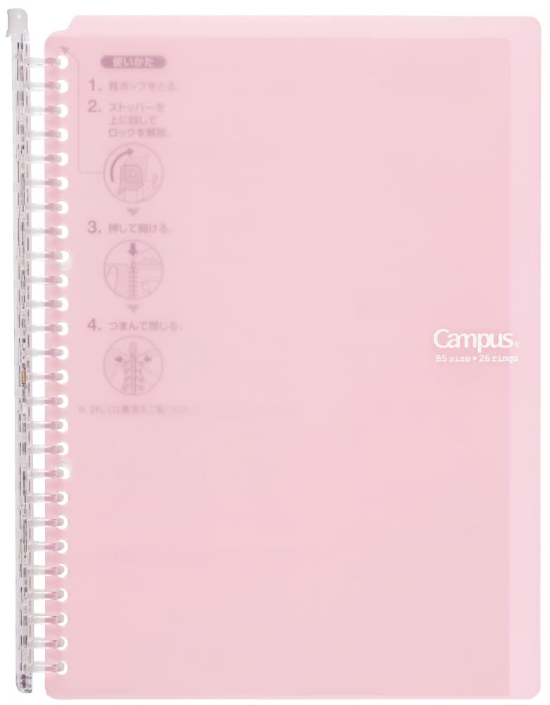 Light Pink B5 Ring Binder with Loose-Leaf Paper