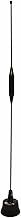Tri-Band NMO Antenna