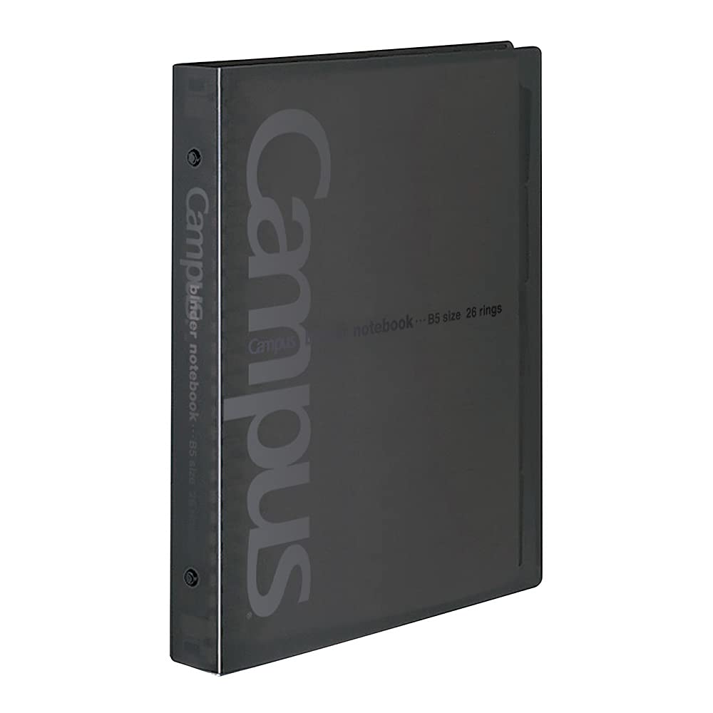 Black B5 26-Hole Binder Notebook, Holds 150 Sheets
