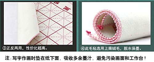 Chinese Calligraphy Felt Mat Sumi Painting Desk Pad 50x70cm