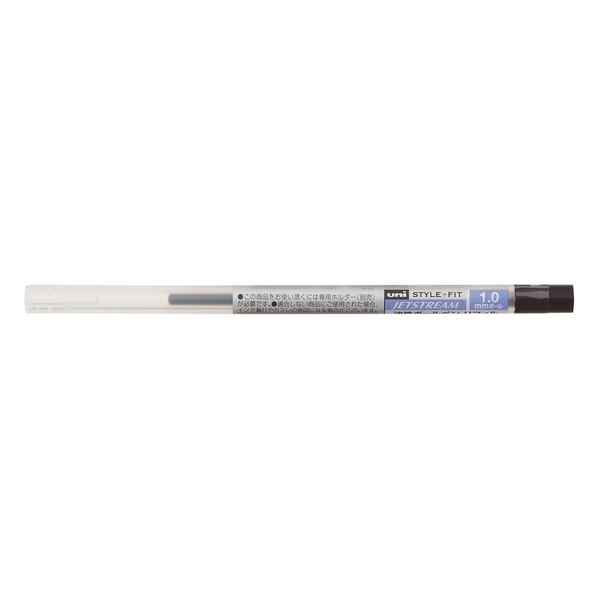 Black 1.0 mm Multi Pen Ink Cartridge