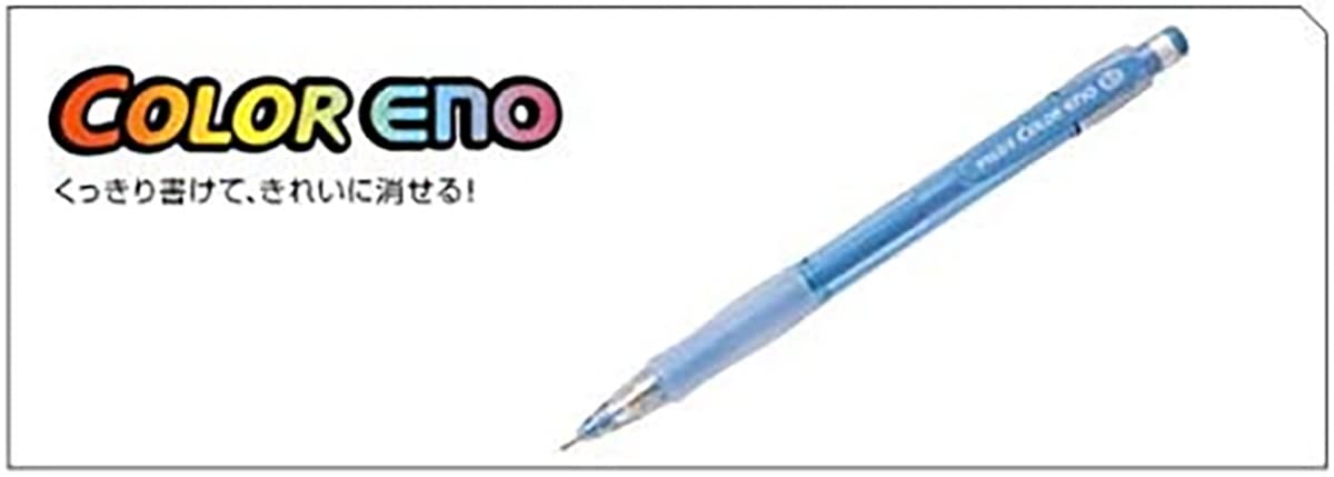 8-Color 0.7mm Automatic Mechanical Pencil Set