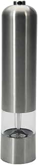Electric Salt and Pepper Grinder with Adjustable Coarseness