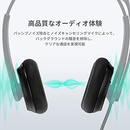 Bluetooth Headset with Microphone for PC USB Computer Headset Telephone Headset Teams UH38 UH36 with Noise-Canceling with Mic Stereo (UH34 Dual Lite Teams, Black)