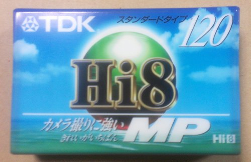 MP120 Hi-8 Video Cassette
