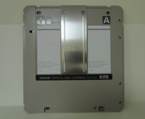 OC321-2 7GB 12" WORM (Write-Once) Double Sided Optical Disk Cartridge