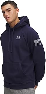 Men's Freedom Flag Hoodie