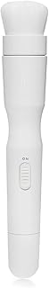 Rotating Skincare, Makeup, and Mask Applicator Brush