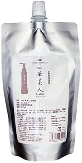 Refill Brush Cleaner 200ml