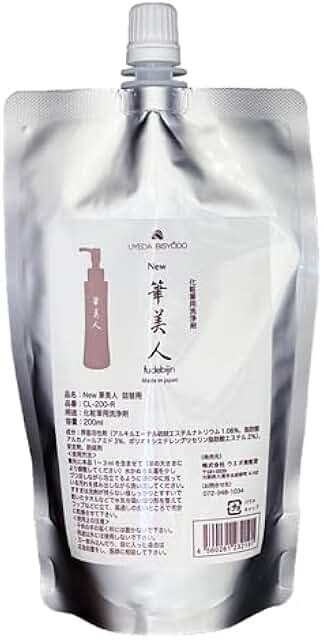 Refill Brush Cleaner 200ml
