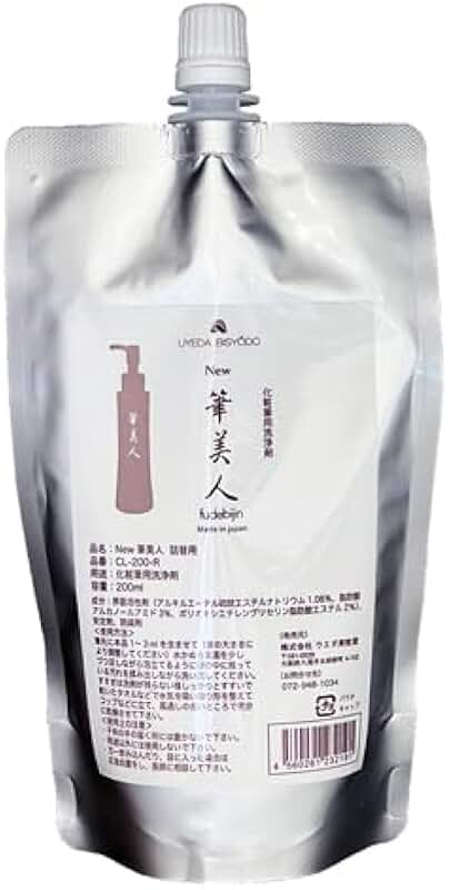 Refill Brush Cleaner 200ml