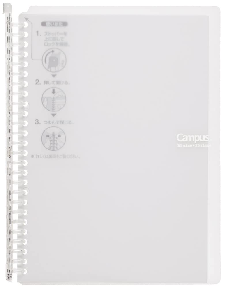 B5 Clear Refillable Ring Binder with Loose-Leaf Paper