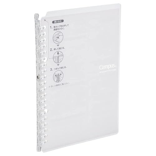 B5 Clear Refillable Ring Binder with Loose-Leaf Paper